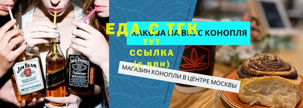 метадон Богданович